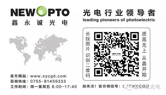 公眾號尾圖.jpg 公眾號尾圖.jpg